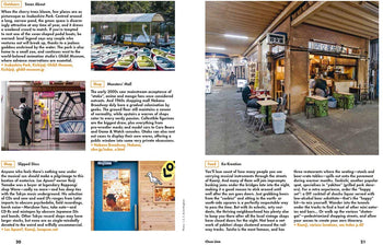 Lost in: Tokyo (Second Edition)